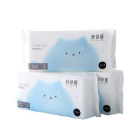金号一次性纯棉洗脸巾SR003-P女洁面巾棉柔巾化妆卸妆棉平纹100抽*1包