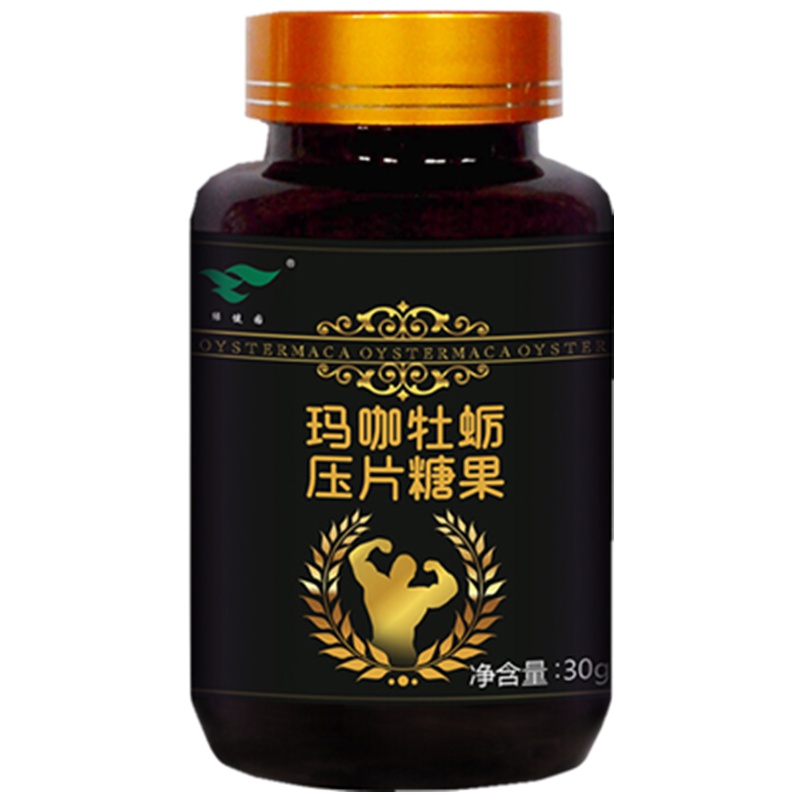 绿健园 玛咖牡蛎压片 0.5g*60片