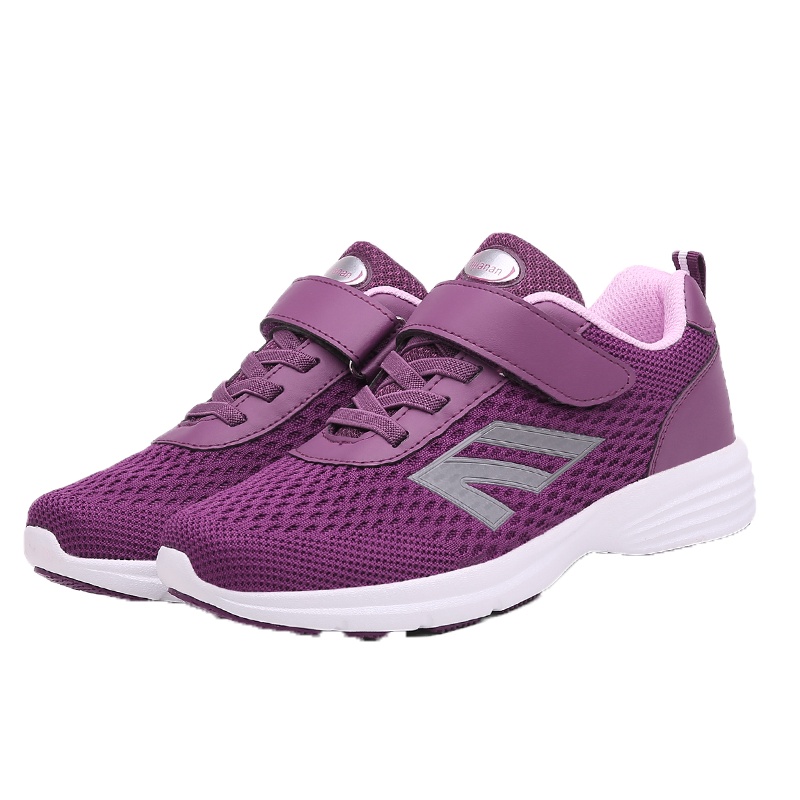 哈苏男士运动鞋软底老年健步鞋飞织透气运动跑鞋魔术贴男鞋耐磨防滑老人鞋HS7702