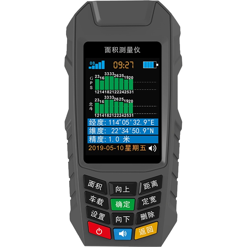 测亩仪高精度手持gps阿斯卡利土地面积地亩测量仪免行走北斗车载量田仪器