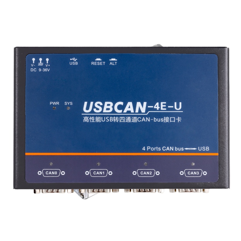 大通轩恒 周立功 CAN盒 USBCAN-2E-U (单位:个)