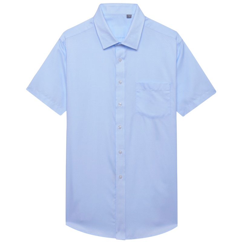 HODO红豆男装 夏季男士正装短袖衬衫 商务休闲舒适简约点状提花修身正装短袖衬衫男