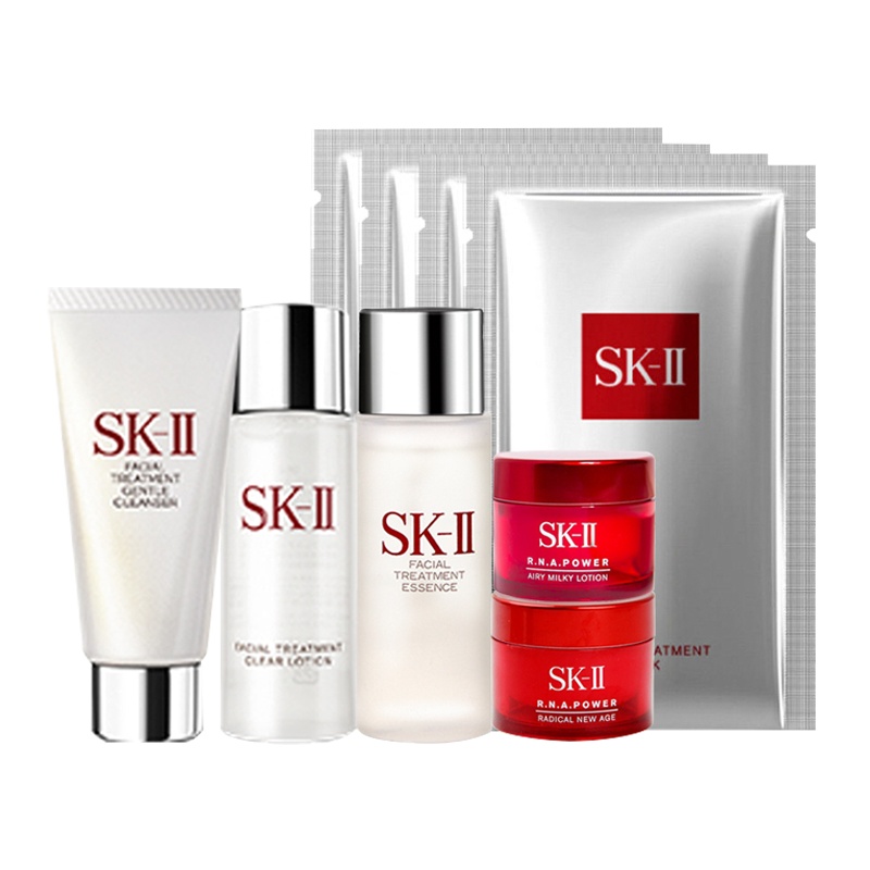 SK-II SK2面部护理套装旅行套装中小样9件套装