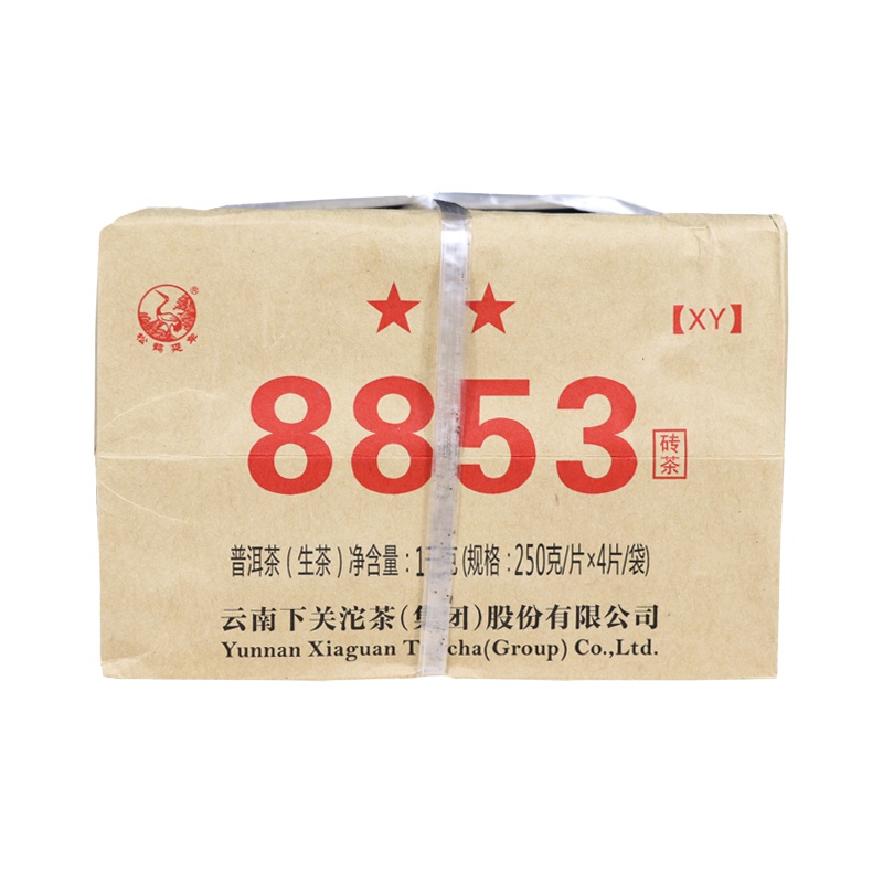 茶窝茶叶 2018年 下关 8853砖 1000克 XY二星普洱茶 云南普洱茶 生茶 砖茶1千克 下关茶厂