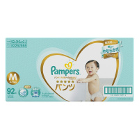 帮宝适(Pampers)一级棒婴幼儿拉拉裤M92片(6-11kg)中码 男女宝宝通用尿不湿 超薄干爽透气亲肤舒适