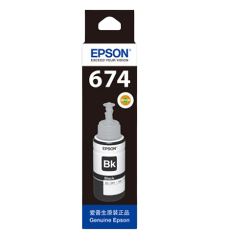 爱普生原装黑色墨水