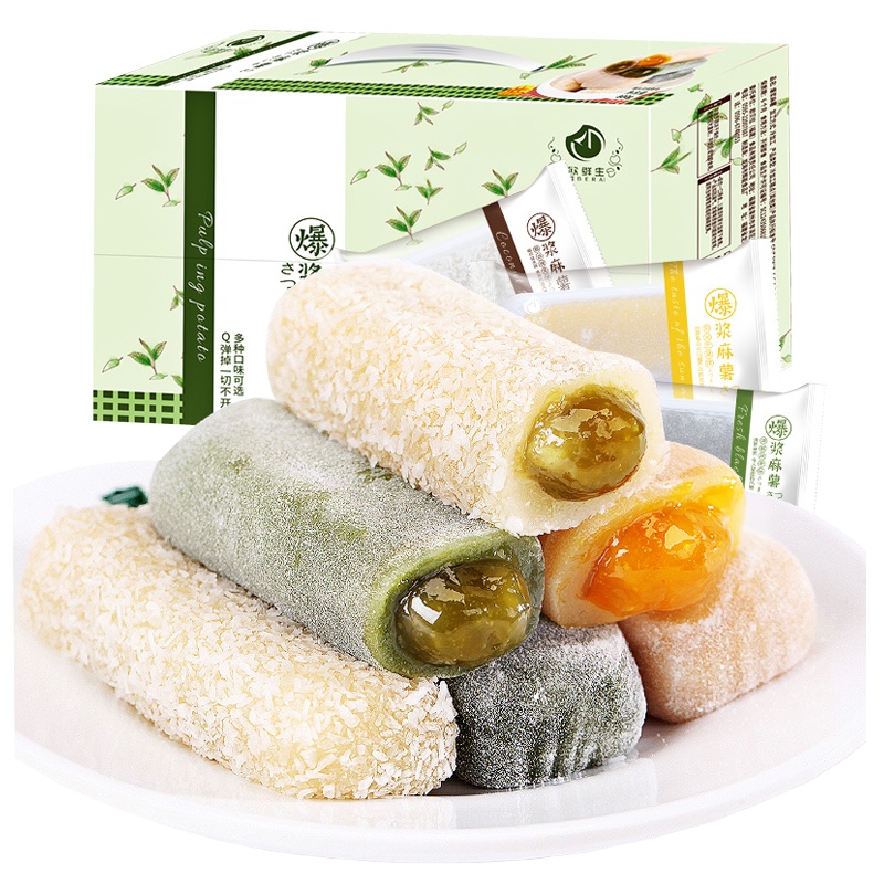 [满199减125元]欧贝拉爆浆麻薯干吃汤圆800g整箱宿舍小零食小吃网红美食品糯米糍面包中式糕点 糕类