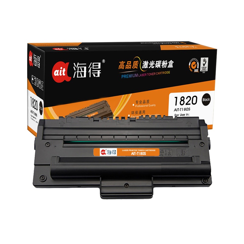 Ait海得 T-1820硒鼓 专业版 AIT-T180S 适用东芝 Toshiba 180S 打印机