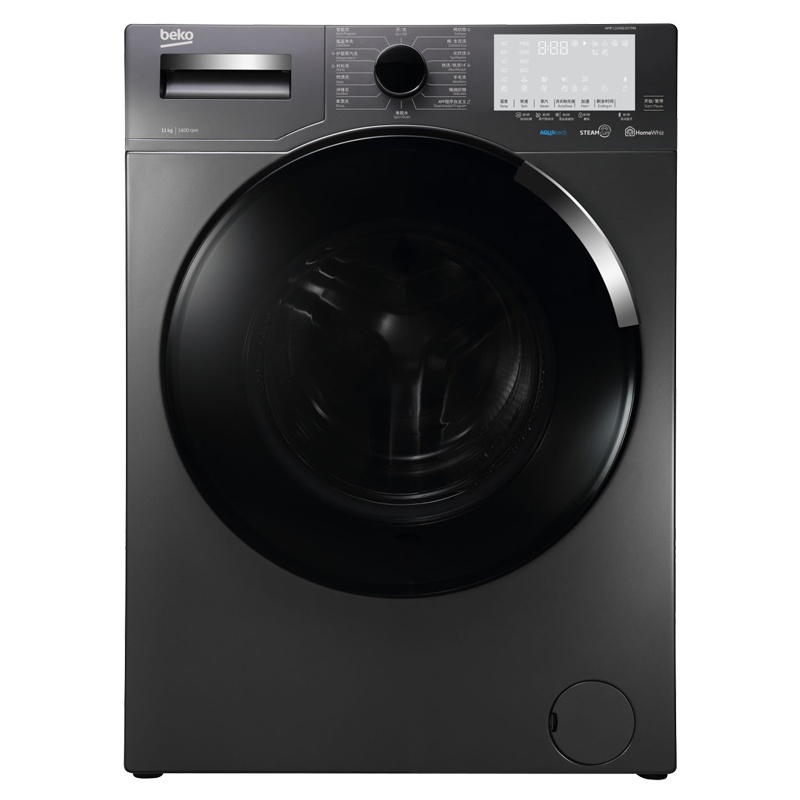 倍科洗衣机WMP 110456 DSTMN