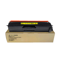 e代经典 TN-471Y粉盒黄色 适用兄弟 HL-L8260CDN L9310CDW L8900CDW打印机