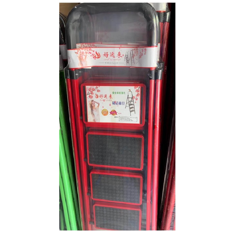 红色五步梯(铁制)