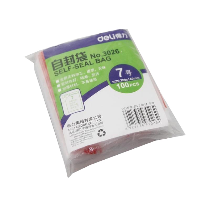 得力(deli)3026 加厚自封袋 7号透明密封袋塑料袋 资料袋20*14cm文件套