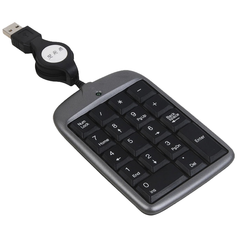 双飞燕笔记本数字小键盘有线键盘USB迷你外接有线键盘免切换密码键盘财务会计出纳收银数字键盘TK-5