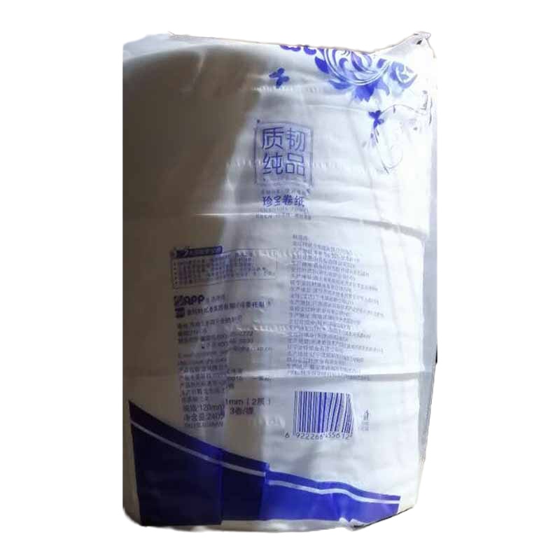 清风卷筒卫生纸12卷/箱