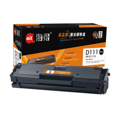Ait海得TR-D111S(标准版)黑色硒鼓/墨粉盒 适用三星MLT-D111S ,Samsung M2020/2022