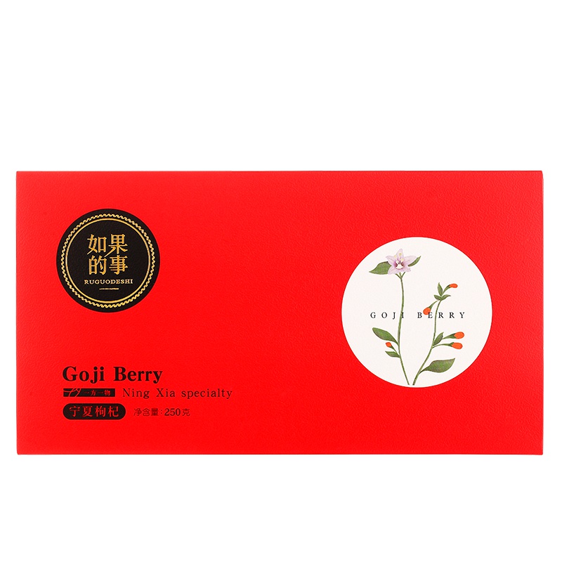 丰凯园实业 鲜果枸杞原浆宁夏中宁枸杞果汁枸杞汁6瓶*2盒装 苏宁自营枸杞子原液