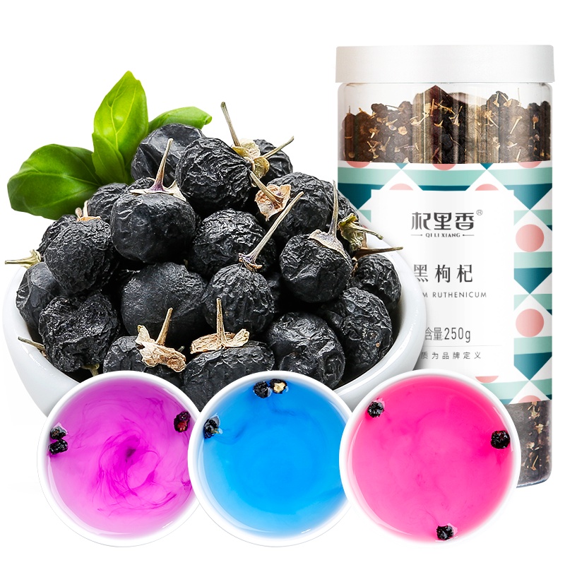 杞里香(QiLiXiang) 青海非宁夏纪构杞苟杞非特级野生花草养生茶男肾正品天然纯黑果枸杞 共500g 苏宁自营配送