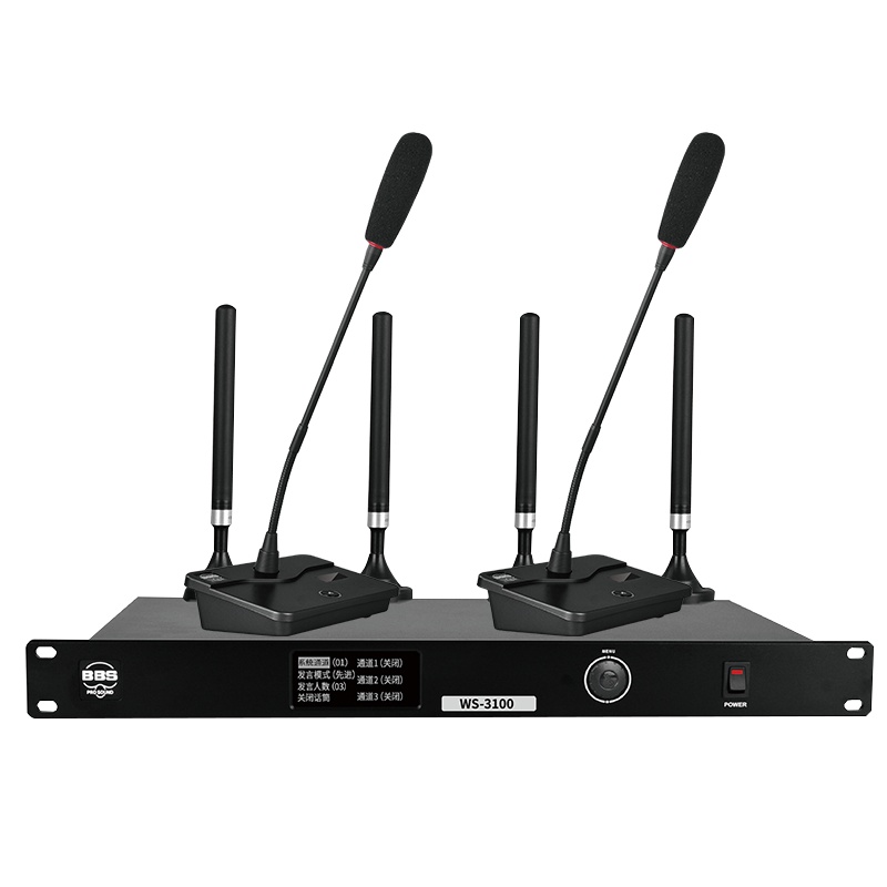 无线会议主机 BBS WS-3100