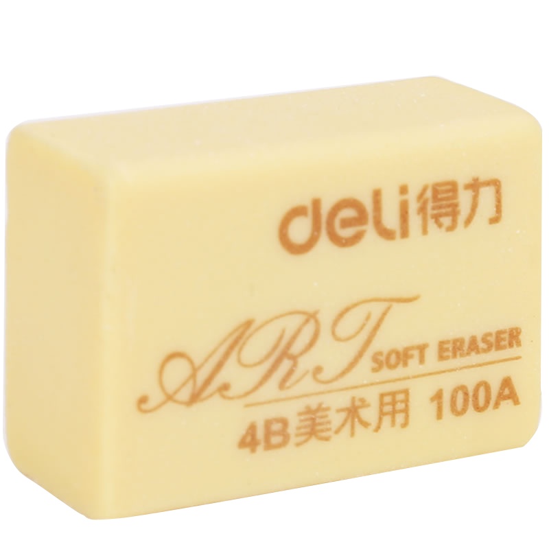 得力7534橡皮擦(混)(4块/包)(单位:件)