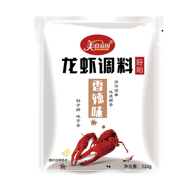 美食帝国油焖酱298g*香辣味310g 组合龙虾调料 盱眙家用调料