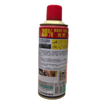 除锈剂 华能行450ml（20瓶/箱） 原厂正品 超长质保