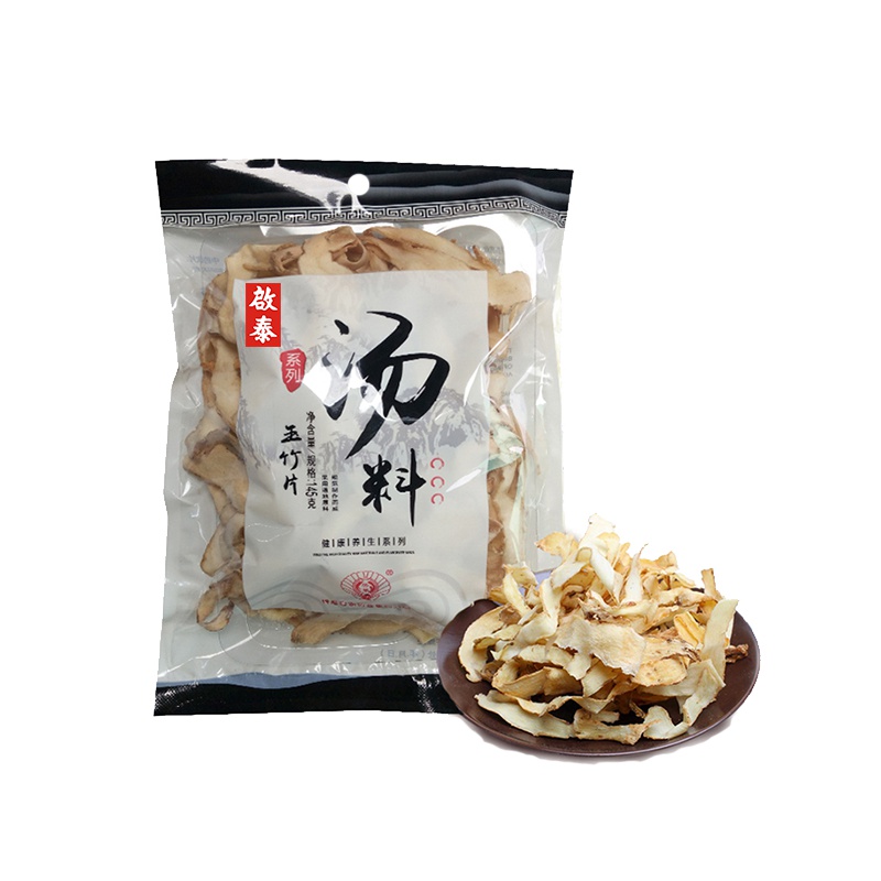 香港启泰 启华QIHUA 玉竹片145g袋装 湘玉竹干煲汤炖汤材料干货 淡淡甘甜 饱满粗长