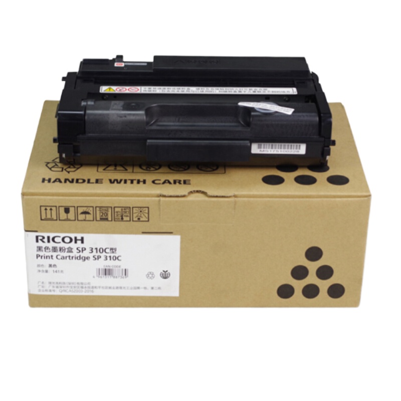 理光SP 310C墨粉盒 硒鼓 适用SP 310DN/312DNw/310SFN/312SFNw