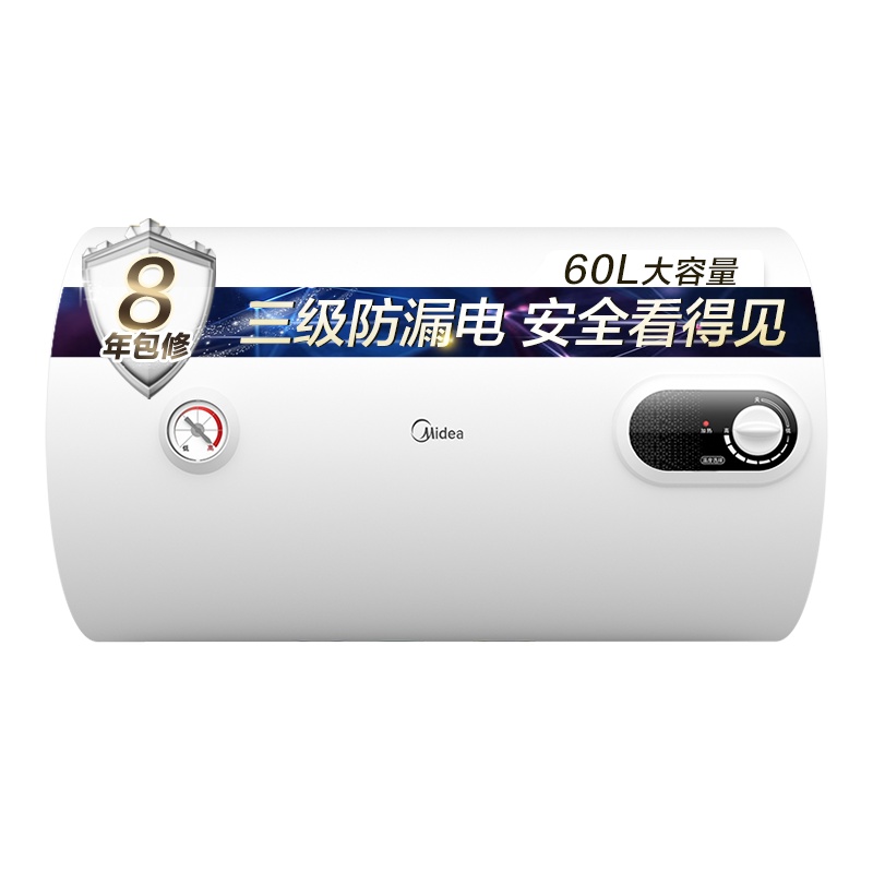 美的(Midea)60升家用电热水器F6015-NA3(H) 极地白 机械式2000W速热 搪瓷内胆 安全防护