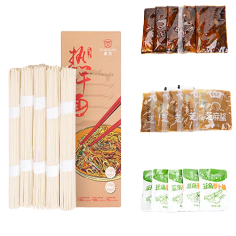 热干面(牛肉味)775g