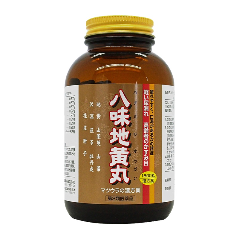 松浦 八味地黄丸 1800丸 日本原装进口 滋阴补肾男女同补腰膝酸软肾阴虚 Beauty Rush 膳食营养补充剂