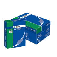 亚太森博8K复印纸打印纸70克单包500张 8K 70克 2000张/4包/箱