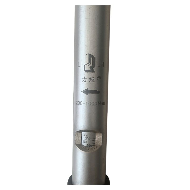 力矩(LI JU)TG型扭力扳手200—1000N.m