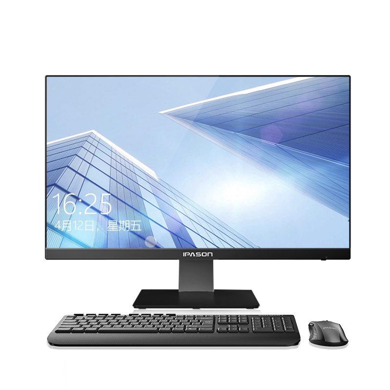 攀升 A3 23.8英寸台式办公一体机电脑 (Intel i3 9100 8G内存 240G高速固态 无线键鼠套装 双频WIFI+蓝牙)商务一体机 家用办公一体机 台式电脑一体机