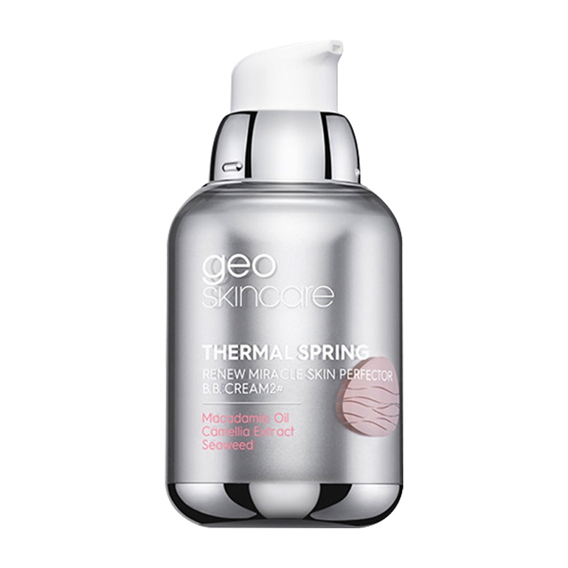 geoskincare纽西之谜 水凝清润太空舱隔离霜 50g #3号紫色 提亮肤色隐形毛孔遮瑕妆前乳