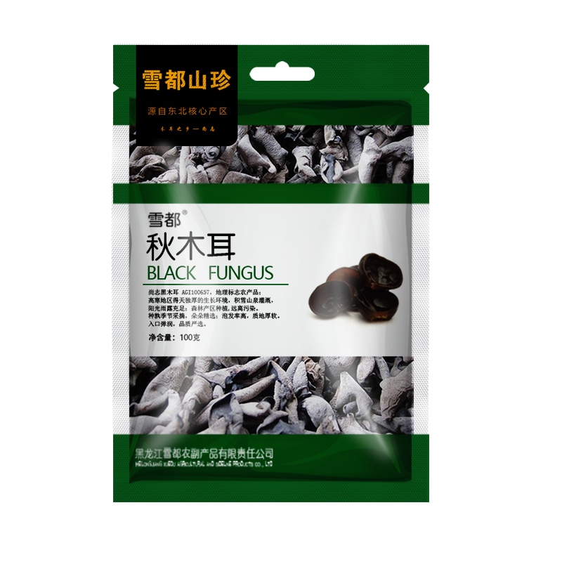雪都东北秋木耳100g 新品上架 无根肉厚 东北特产