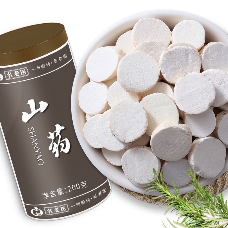 名老医 山药干 淮山药片怀山药 垆土铁棍山药粉无硫熏生晒 400克(200gx2瓶)家庭实惠装