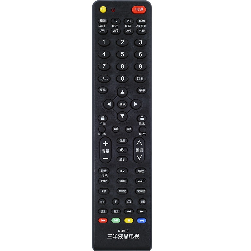 SANYO三洋液晶电视通用遥控器KXAJH 39CE2215A1 43CE2532A1