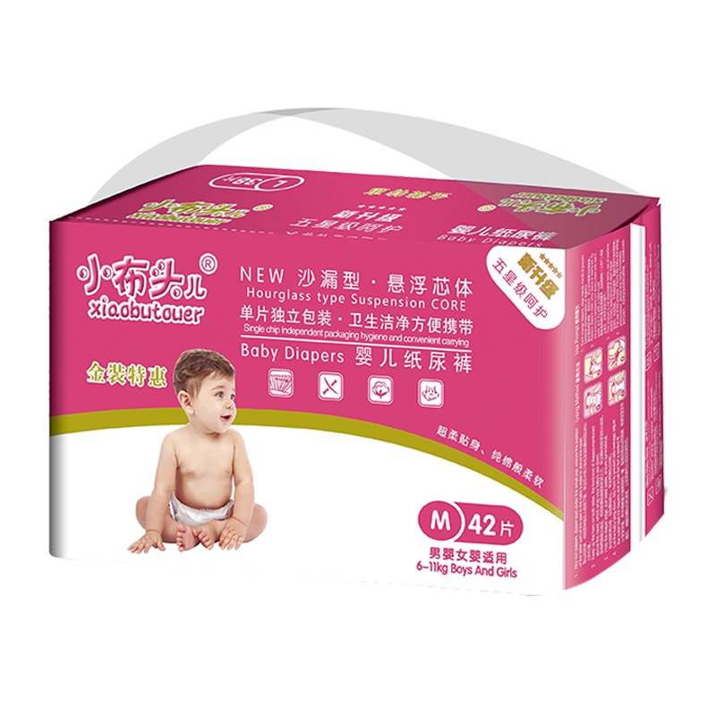 小布头儿纸尿裤M码新生婴儿尿不湿超薄透气拉拉裤 宝宝学步裤M码
