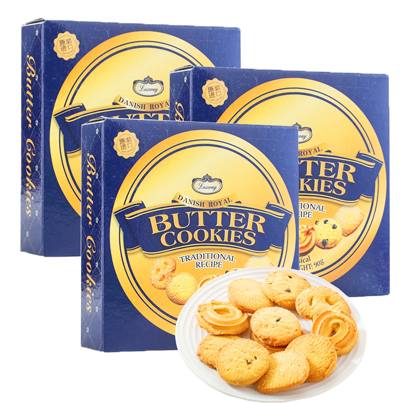 乐卡斯黄油曲奇饼干(90g*3)进口曲奇饼干 休闲零食饼干蛋糕威化曲奇酥 膨化烘焙糕点 早餐脆饼点心甜品办公食品