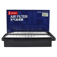 电装(DENSO)空气滤260331-1440适配09-14款奥德赛2.4L