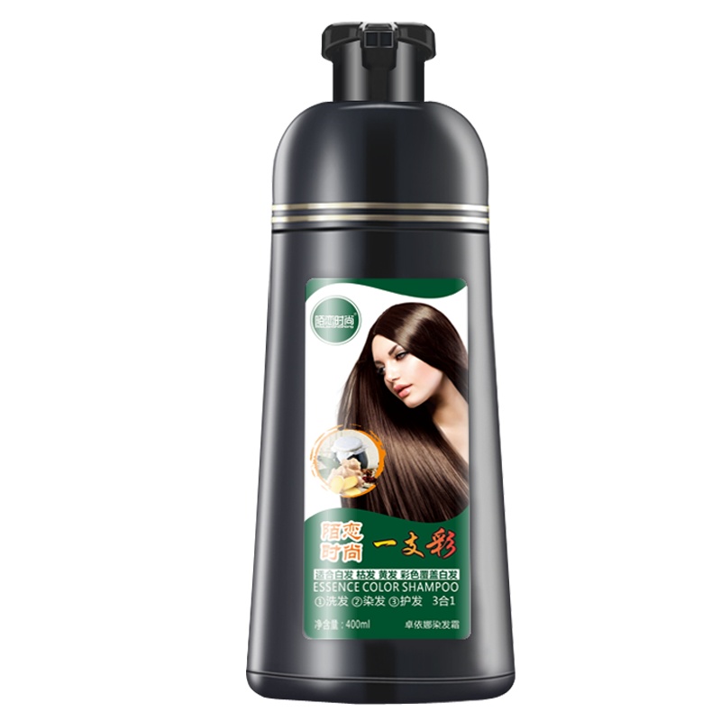 一支彩染发剂一洗彩洗发水一洗黑一支黑染发膏流行色葡萄紫色 遮盖白发自己在家染发