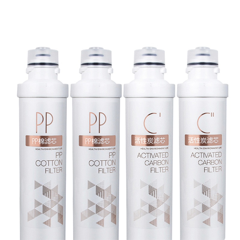 美的净水器滤芯美的滤芯F1系列 MRO202-4 MRO203-4 MRO206-4 滤芯