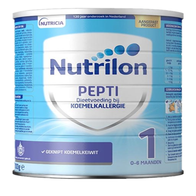原装进口荷兰Nutrilon牛栏诺优pepti深度水解治牛奶蛋白质过敏湿疹腹泻特殊配方奶粉1段3-6月;0-3月800克