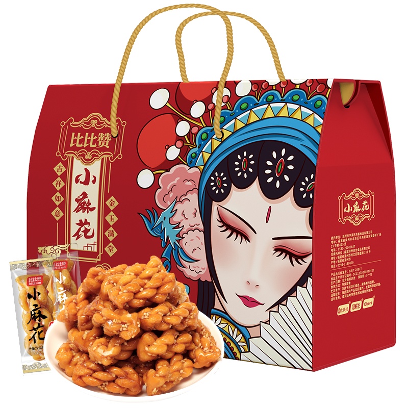 比比赞小麻花礼盒1280g年货礼盒装传统中式糕点礼盒走亲访友送礼新年伴手礼年货节