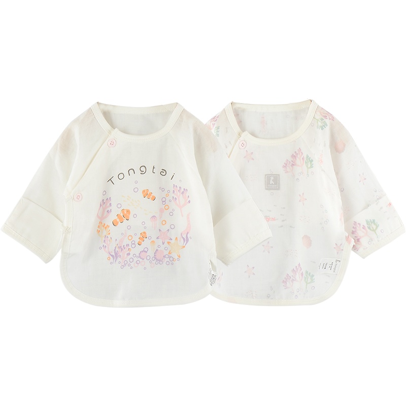 童泰夏季款婴儿衣纯棉家居上衣0-2月新生儿半背衣两件