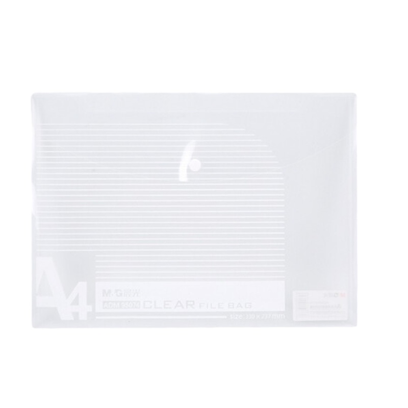 晨光(M&G)纽扣袋A4斜纹透明文件袋按扣袋资料袋档案收纳12个装 ADM94584
