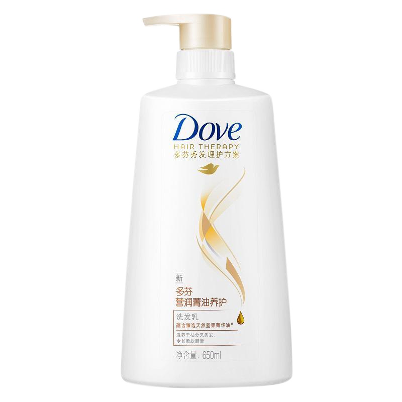 多芬营润菁油养护洗发乳650毫升 白 (单位:件)