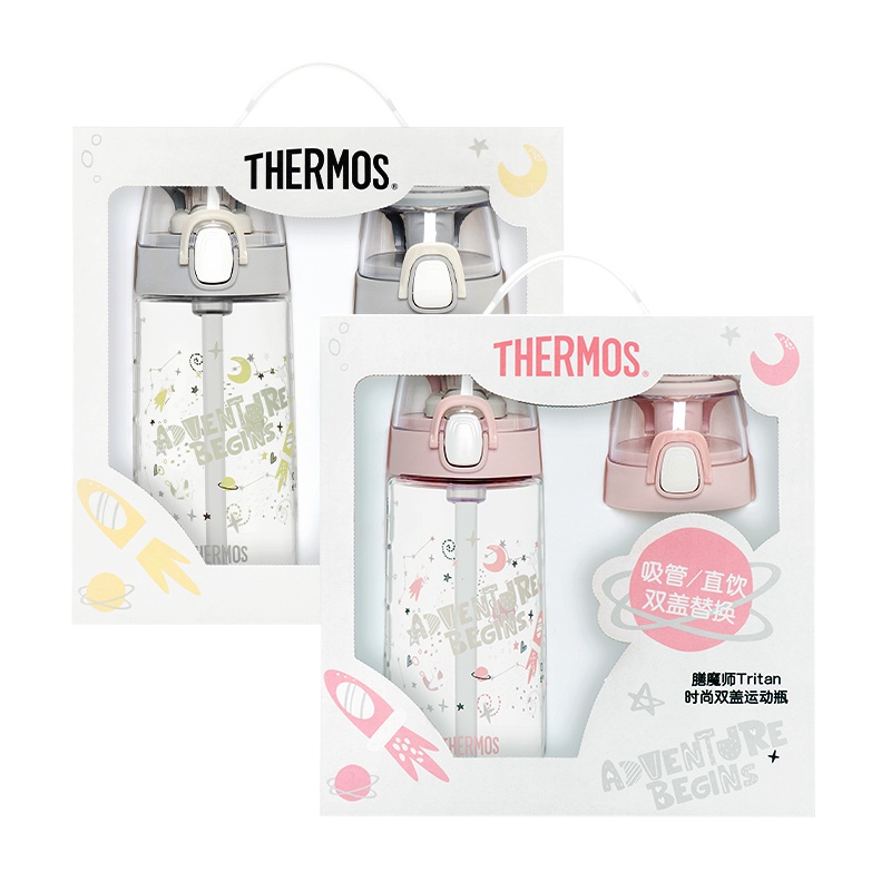 膳魔师（THERMOS）塑料杯TCSJTritan吸管杯夏季水杯手提杯轻量便携手提大容量Senior探险主题