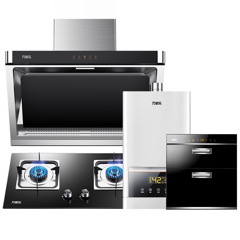 万家乐（Macro）厨电四件套装AX051+KA021B+13M2+D862（天然气）油烟机 燃气灶具 热水器 消毒柜