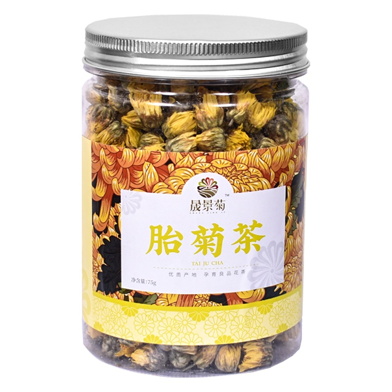 晟景菊 胎菊茶50g罐装花茶 胎菊胎菊花茶花草茶 枸杞好搭档